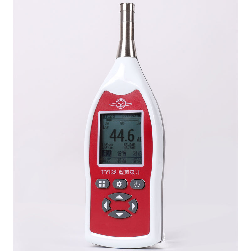 Sound Level Meter  HY128