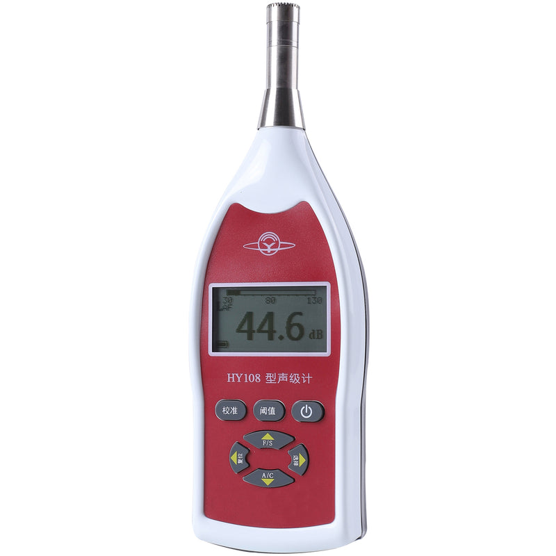 Sound Level Meter HY108