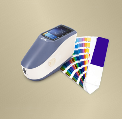 Spectrophotometer YS4510