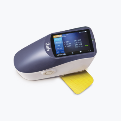 Spectrophotometer YS4580 45/0